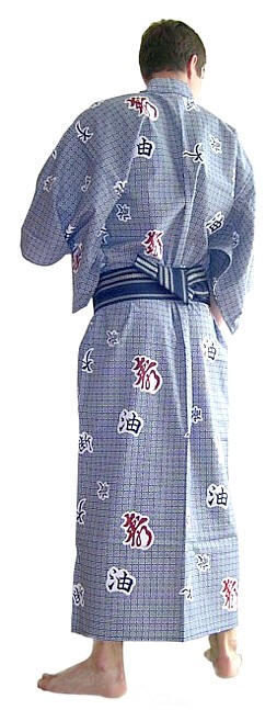 японское мужское кимоно МЭЙДЖИ и пояс оби
