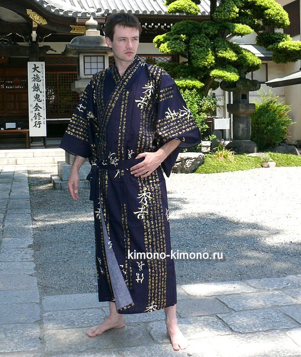 японская традиционная одежда: юката, хлопок 100%