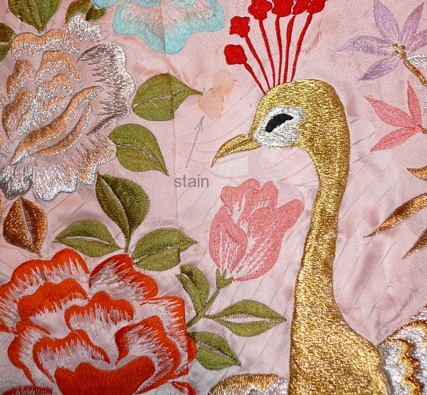 японское шелковое кимоно 1950-е гг.