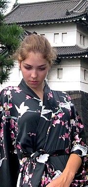 японское шелковое кимоно ИМАРИ