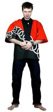 японская куртка кантэн, хлопок 100%, unisex