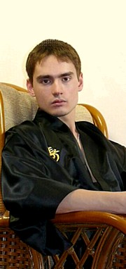 мужской халат-кимоно БАКУФУ с вышивкой на спине и груди, Япония