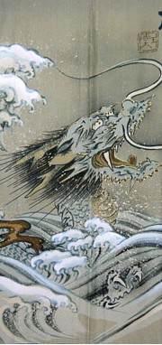 традиционное японское мужское хаори, хакама и кимоно